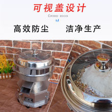 ��ӺY�x�CС�Ͳ��P����ӺY��ș��ľ��늄���ۺY��ĩʳƷ�Y�ۙC