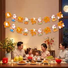 厂家现货商场酒店店铺酒吧中秋节拉旗场景氛围布置装饰品中秋拉旗