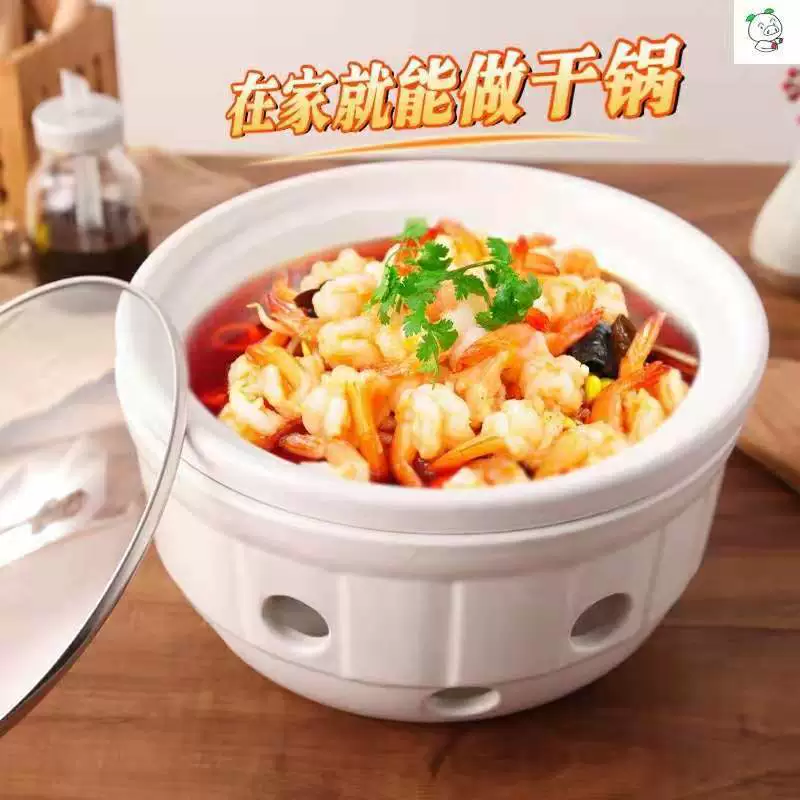 Jinhua литиевая фарфоровая печь для приготовления твердого спирта небольшой пожарный котел сухой котел керамический котел термостойкий отель коммерческий горшок