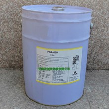 �Aꖶ�ِPSA-009���P�Ͳ�������Ĥ�����㲿���������P̎��20L