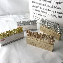 ������õ����y����Ϟ�T happybirthday���տ옷�ܚq����Ϟ�T����