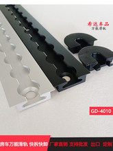 4010�F؛��܇���b܇�̶���܉���w߅܇���û�܉Ƕ��ʽ���b��܉