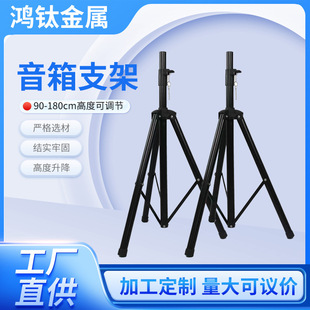 �S�ҹ�������֧�ܑ�����푴ֹ��w����֧��90-180����������_֧��