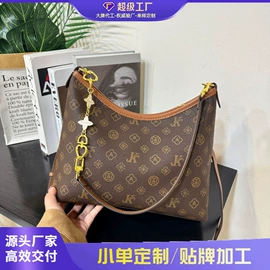 女士斜挎包;女士单肩包;女士双肩包