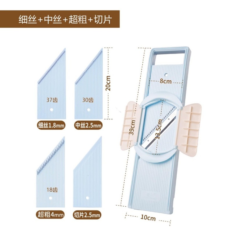 龍江s2商用ホテル食堂専用野菜切り神器削り器糸拭き器挿し板挿入マッシュポテト糸切り器|undefined