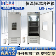 lLRHS-80BF/150BaؐaB䌍ҷNӰlѿԇS