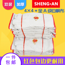 pӷĥӺڱ׺Iͻ24׏S