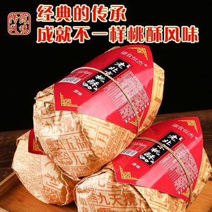 �ϱ����Lζ�����֌m͢�����������ʽ���f���y���c����ֹ�ʳƷ