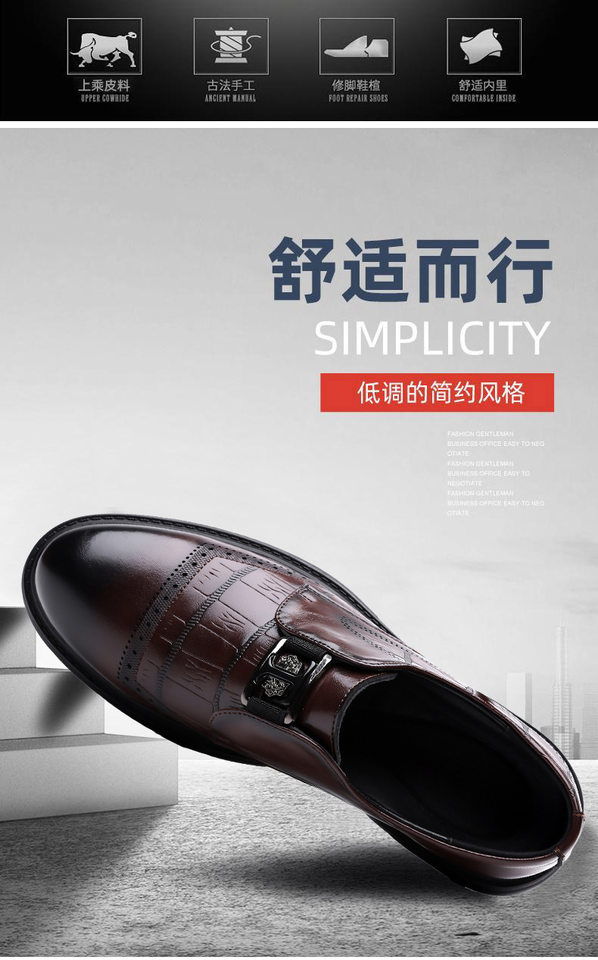 Giày da nam công sở da bò thật mũi tròn kiểu lười, phong cách lịch sự — GX1738 Màu nâu, GX1738 Màu đen chi tiết 3