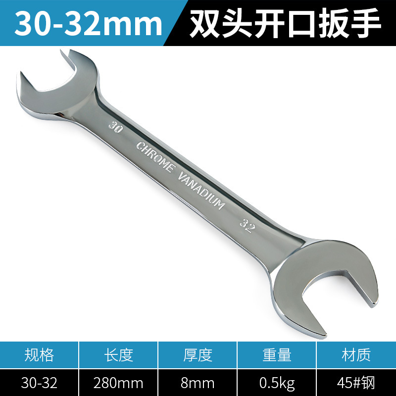 Llave abierta de doble cabeza pequeña llave tenedor cabeza muerta llave herramienta juego Junta 8-10 boca de la horquilla N ° 10 14-17