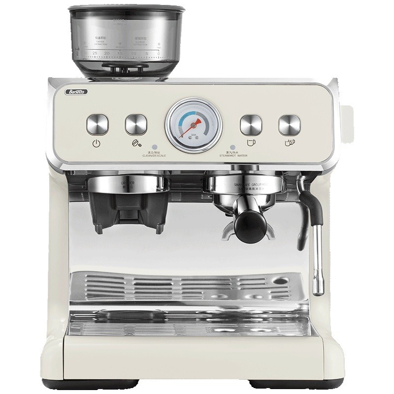 Barsetto Yum Tu02 segunda generación cafetera semiautomática italiana ahora molida frijoles en una oficina de comerciantes domésticos