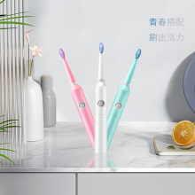 朴素工厂自主研发智能电动牙刷