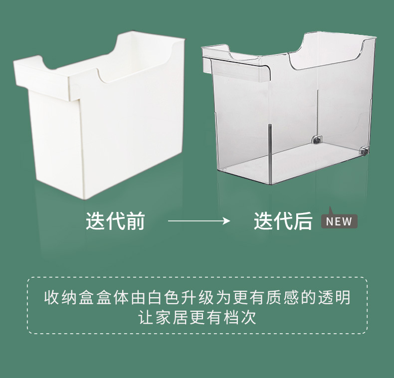 详情页1_04.jpg