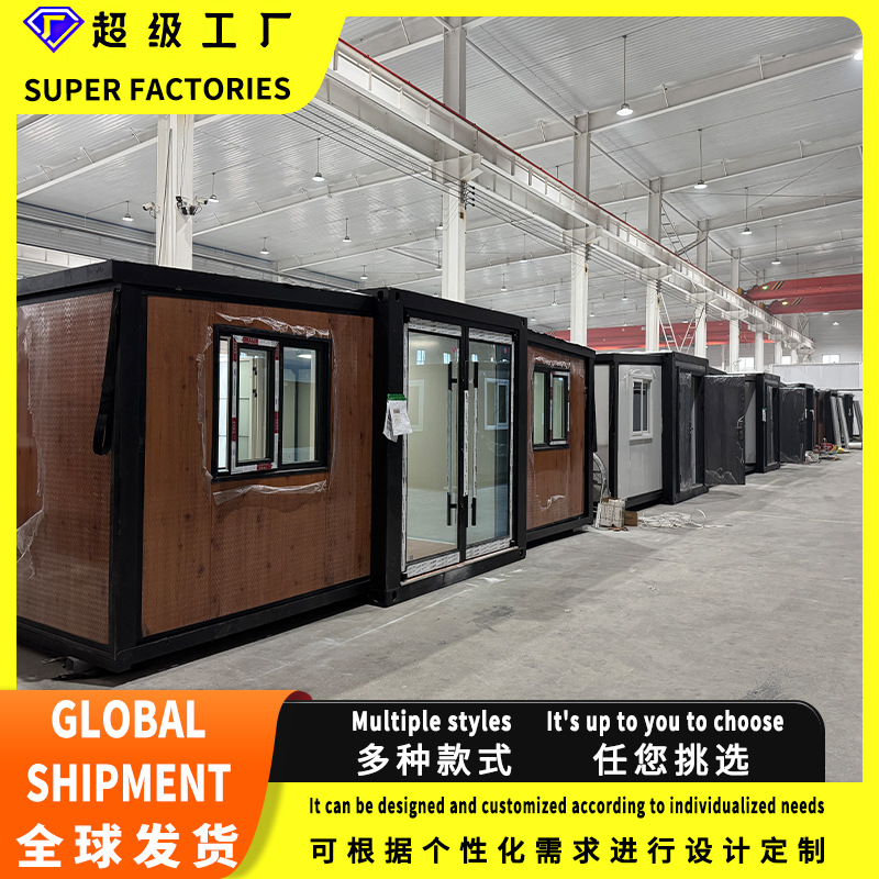 casa móvil casa portátil casa prefabricada planta doméstica