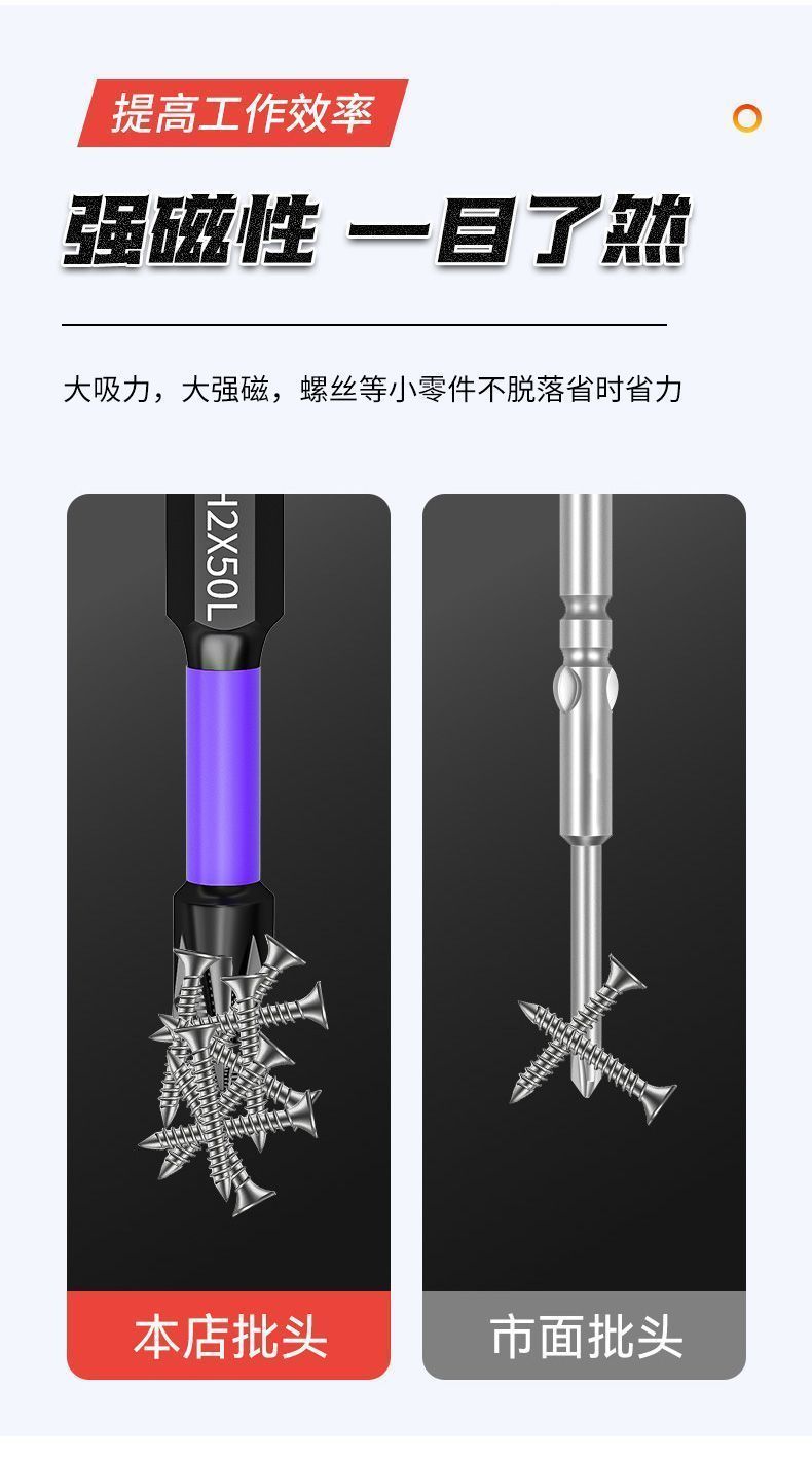 1efbcdcfbc7895c3938695170ace1d