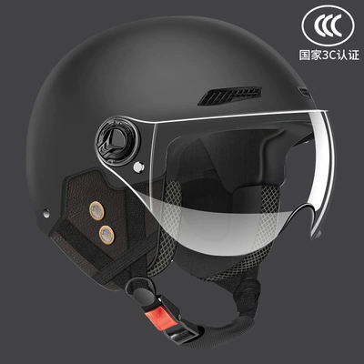 Motosiklet kaskı (dəbilqə) – Summer and Winter, Universal Battery Motorcycle - anti-fog-short-glasses-for-all-seasons-black-removable-ear-protection-one-size-fits-all