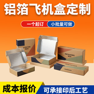 �X���w�C�з�ˮ�������ͱ��rʳƷ���b����ʺ�ˮ�����_�YƷ�ж���