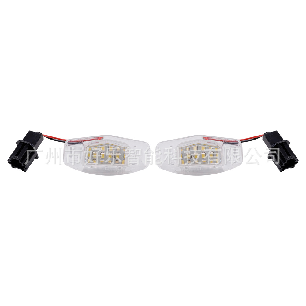 Suitable for Honda Civic, Accord, Odyssey, and Acura MDX, RL, TSX – LED license plate light replacement