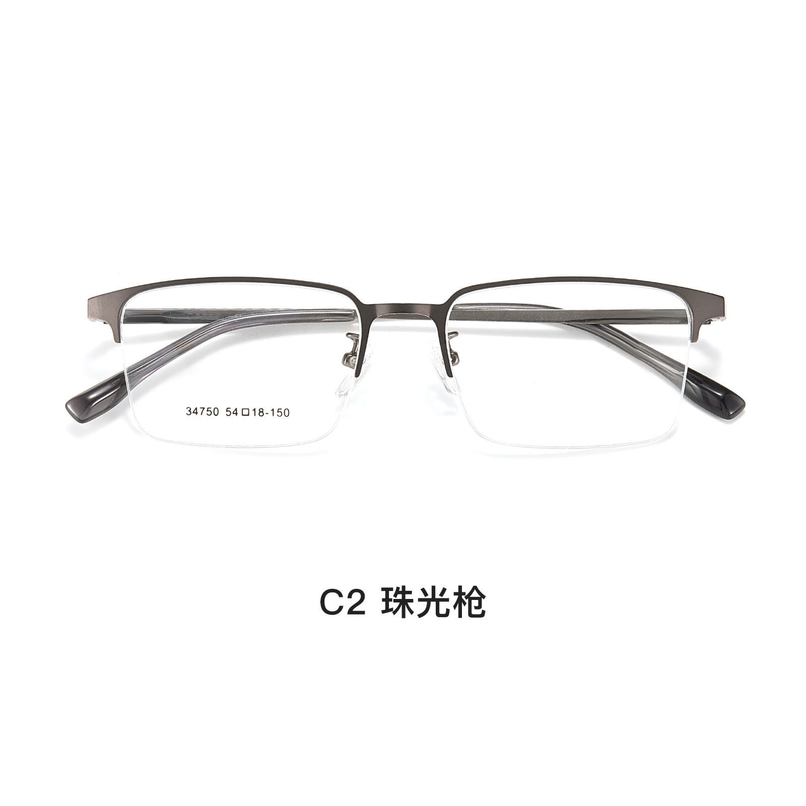 Gafas de media montura de aleación para hombres de negocios de marea ligera, espejo estereoscópico, espejo súper resistente, se puede equipar con miopía Danyang al por mayor