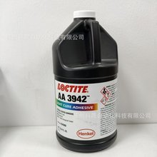 ��LOCTITE  AA 3942�t�ü����⾀��̻�UV�z
