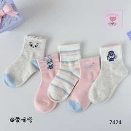 爱嘀嗒26秋冬新款儿童袜粉色系卡通兔子警官款中筒袜女童潮袜无骨