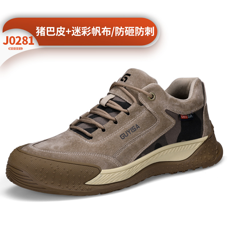 0281-안신모델 37