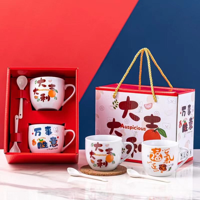 微信图片_20240720162549