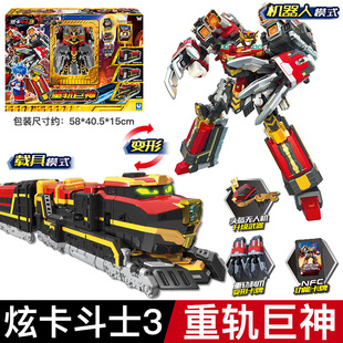 �����ſ���ʿ2���{�W�׃�ΙC�יC������߃�ͯ�к��������ن���