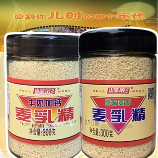 �V������ţ��ζ���龫�w������ƿ�b80�ؑ����rζ�����fʳƷ ���]