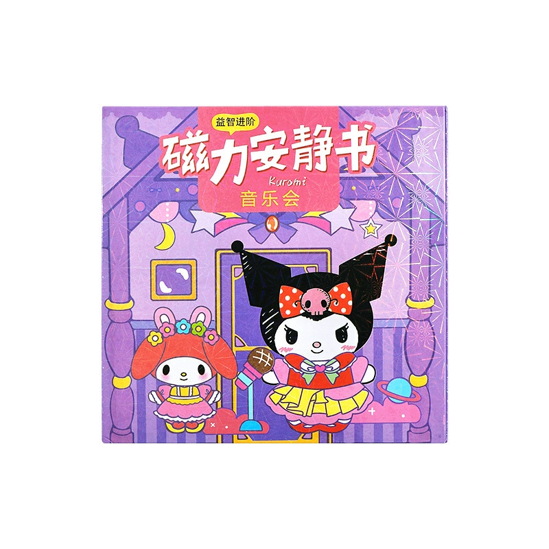 Sanrio, magnetic luxurious three dimensional fridge magnet, new collection, does not require cutting