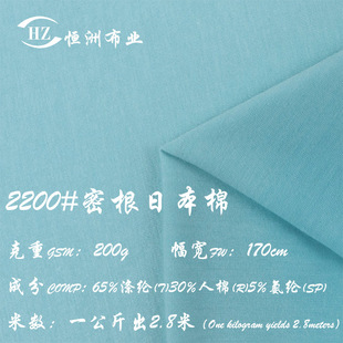 �F؛200g�ܸ��ձ������Ϝ��ޜ찱����TR����ƽ�y�����޻켏���Ŀ�