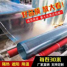 ��37)�ɹ��ꖹ��͸����ƽ������ꖹⷿ�ꖹ��߲����w�Sܛ����