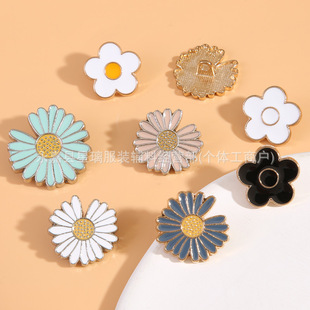 �S�����l���ٻ���~��С�r���c���ֿp�o���r��ë������ţ�з�����