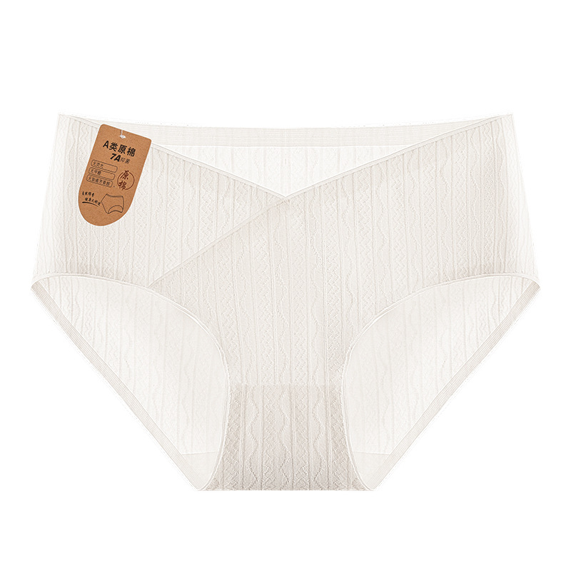 Otoño e invierno sin costuras para mujeres embarazadas, temprano, medio y tardío, mujeres embarazadas, cintura baja, cómodo, sin caderas, algodón 7A, ropa interior antibacteriana para mujeres embarazadas, nuevo estilo