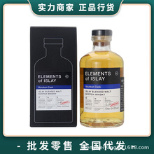 ����Ԫ��ϵ�в���Ͱ�K���m��ʿ��700mlӢ��ԭ�b�M��������s��