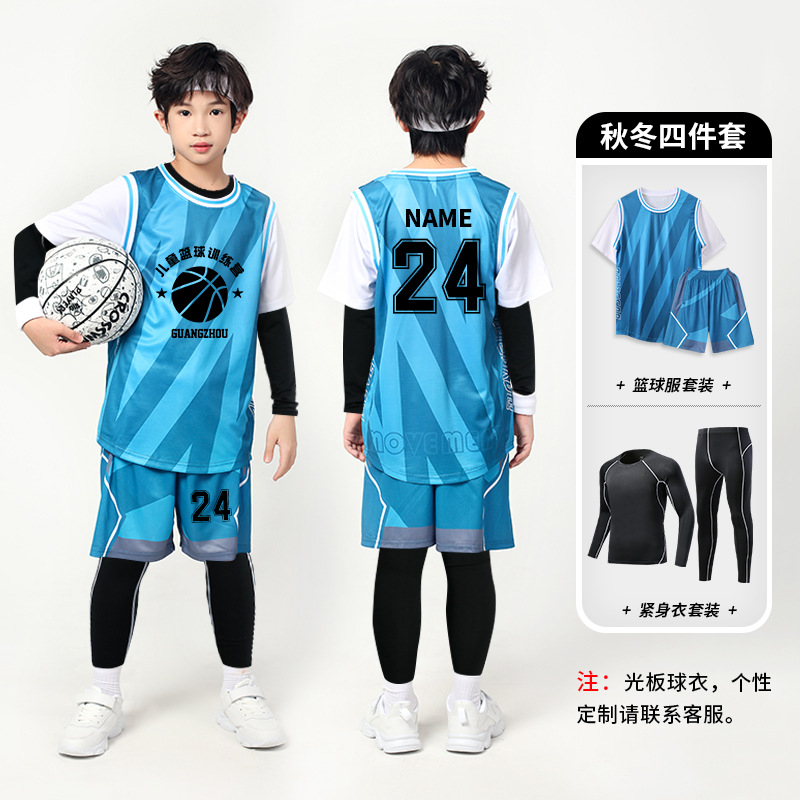 286 blue four-piece set [contact customer service, free customization] / 3xs (height 110-120cm)