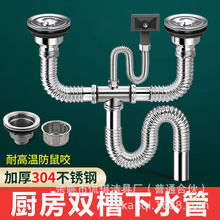 ���S�N��ϴ������ˮ��������P��p��ϴ���ˮ����ˮ�ܷ�����ˮ��