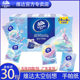 Vinda Handkerchief Paper 30 Packs of Aerospace Joint Starry Sky Tissue Small Pack Facial Tissue Paper Portable Super Tough Napkin