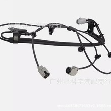 abs����������89516-0C040