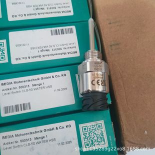 Bedia Level Sensor Cls-50 500313