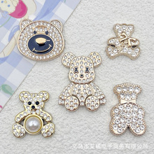 ��ƽ�ɫ����С����Ʒ���DIY�ֻ���װ�ζ���Ь���θ������β���