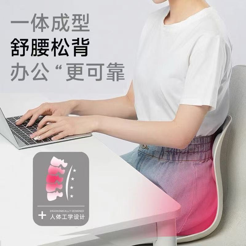 护腰坐垫办公室腰靠垫靠背垫床上喂奶工位久坐神器座椅靠背椅腰托|undefined