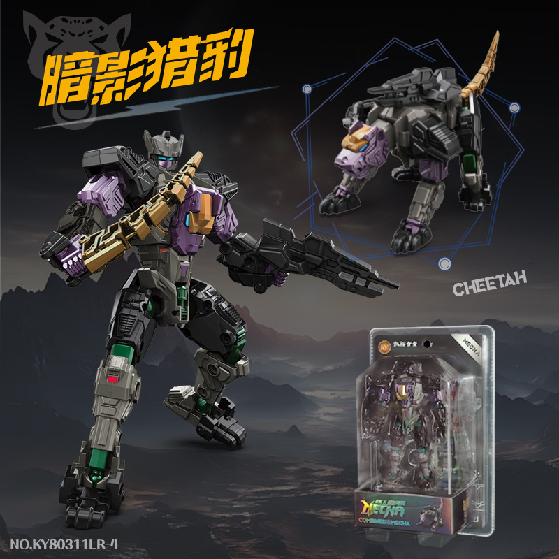 KY80311LR-4 Chita Sombra