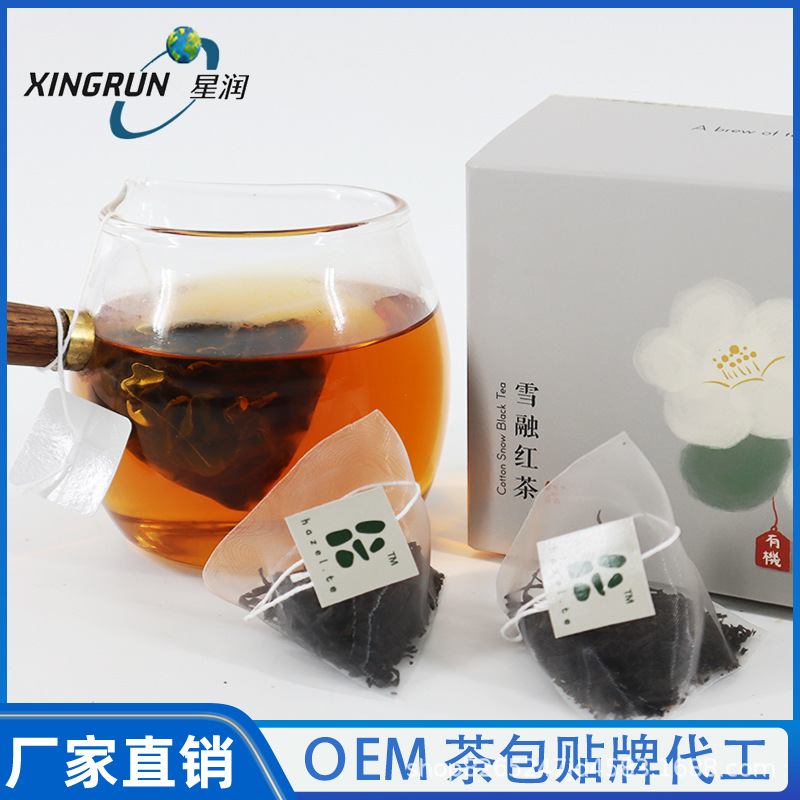 花茶代 工袋泡茶  调味茶代加工工厂 玉米纤维三角包茶包代加工