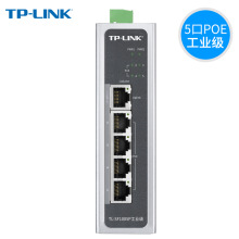 TP-Link/普联 TL-SF1005P工业级 5口百兆POE工业网络交换机tplink