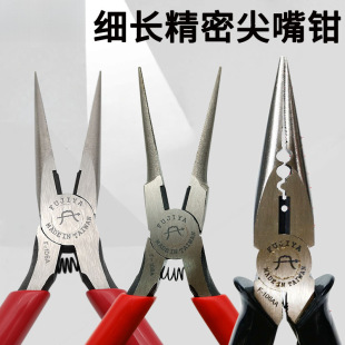 ���L���L�����Q����Q����Q��Ӽ��Q�ӟo��F-106A