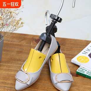 Shoe Stretcher Shoe Shaper Anti-Wrinkle Universal Fixator Shaping Women's Men's Wide Shoe Stretcher High Stretcher Wide