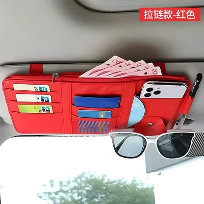 Id Card Holder, Multifunctional Storage | Car Glasses Clip/Bill Clip - red-single-zipper