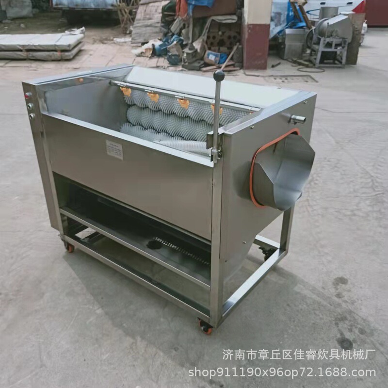 Manufacturer Wholesale Automatic Hair Stick Vegetable Washing Machine Potato Sweet Potato Radish Peeling Machine Commercial Hair Stick Cleaning and Peeling Machine