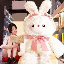 草莓兔子公仔抱枕女生睡觉布娃娃大号毛绒玩具玩偶抱抱熊猫礼物